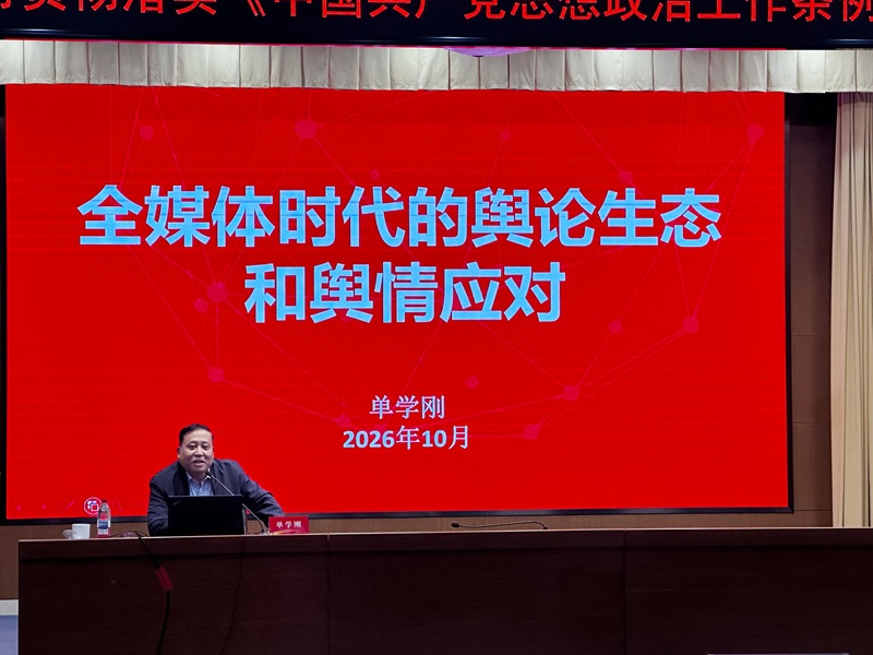 4_修改.jpg 4_修改.jpg