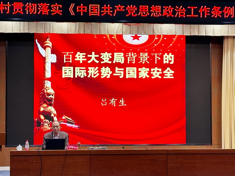 2_修改.jpg 2_修改.jpg