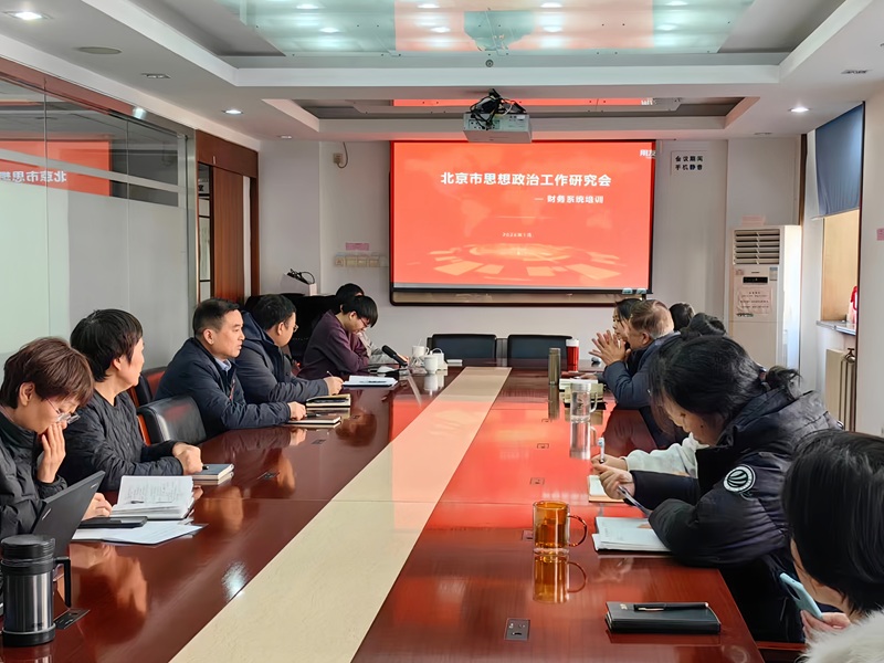 2026-01-26-16-36-24_9901813350000128_3167142728581455872.jpg 2026-01-26-16-36-24_9901813350000128_3167142728581455872.jpg