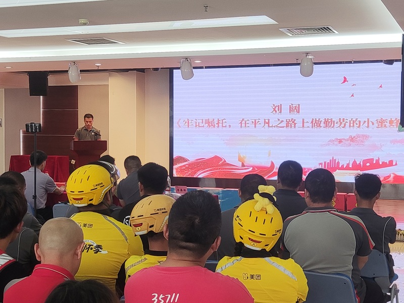 图1_修改.jpg